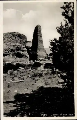 Ak Petra Jordanien, Obelisk of Zibb Atuf