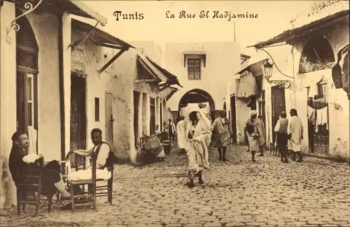 Ak Tunis Tunesien, La Rue El Hadjamine