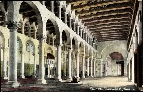 Ak Damaskus Syrien, Mosquée d'Amawi, Moschee, Innenansicht, Säulen