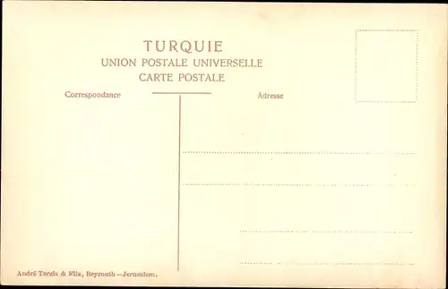 Ak Damaskus Syrien, Mosquée d'Amawi, Moschee, Innenansicht, Säulen