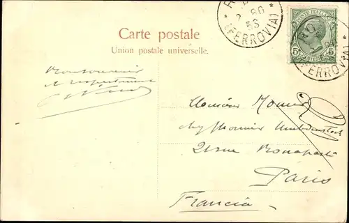 Ak Roma Rom Lazio, Tempio di Vesta