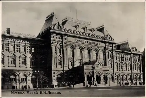 Ak Moskau Russland, Lenin Museum