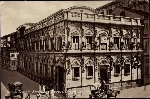 Ak Mumbai Bombay Indien, Hindu Temple, Kalbaden Road