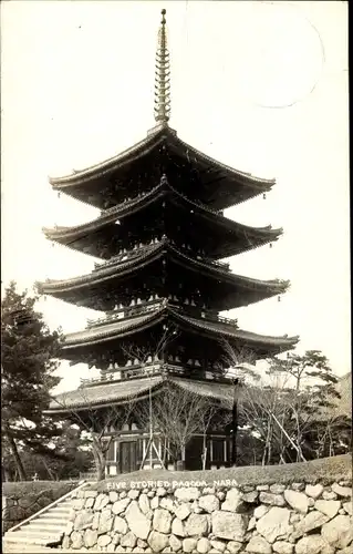 Foto Ak Nara Präfektur Nara Japan, Fünfstöckige Pagode