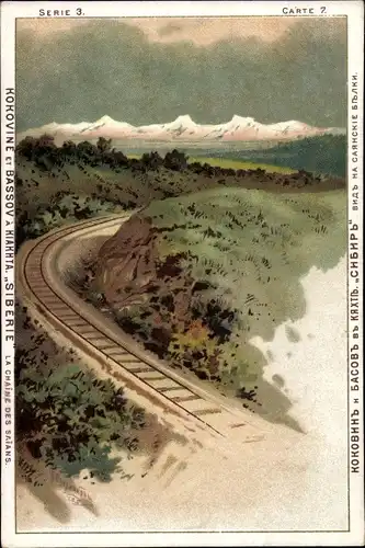 Litho Kajanski Sibirien Russland, Eisenbahnlinie,Landschaft, Reklame, Kokovine et Bassov