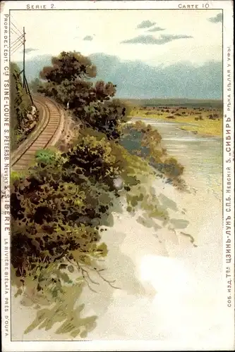 Litho Sibirien Russland, La Riviere Bielaia, Reklame, Cie Tsine Loune, St. Petersburg