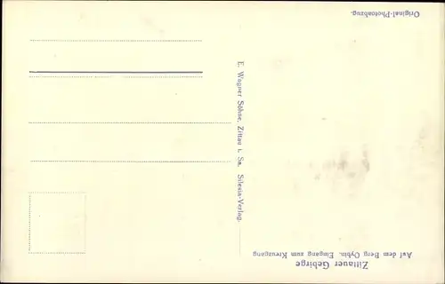 Ak Oybin in der Oberlausitz, Eingang zum Kreuzgang, Ruine