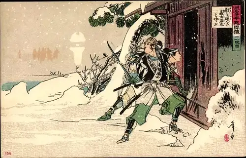 Ak Japan, Winterlandschaft, Samurai, Krieger vor einem Gebäude