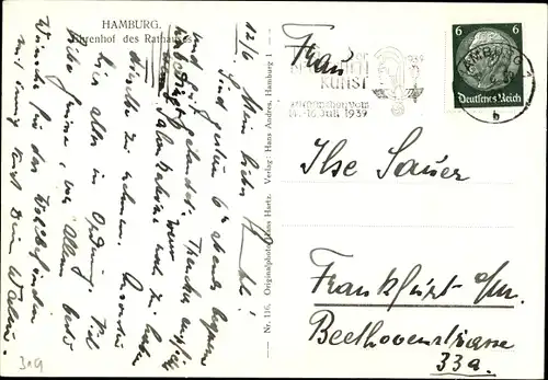 Ak Hamburg Mitte Altstadt, Ehrenhof des Rathauses