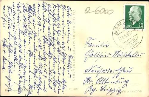 Ak Suhl in Thüringen, Teilansicht, Alt-Suhler Fachwerkhäuser, Waffenschmiedbrunnen