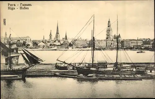 Ak Riga Lettland, Hafen, Stadtpanorama