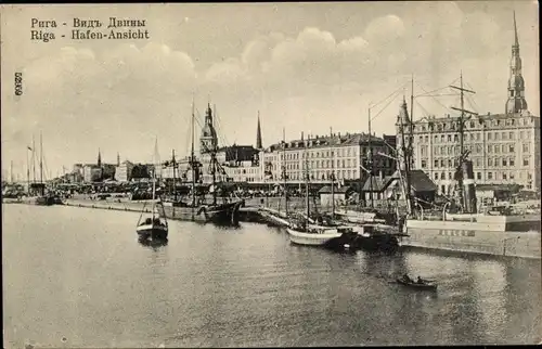 Ak Riga Lettland, Hafen, Stadtpanorama