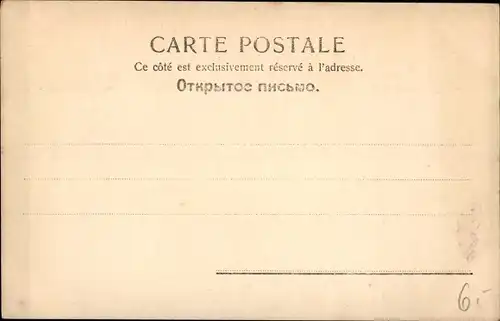 Ak Schauspieler Gromoff, Portrait