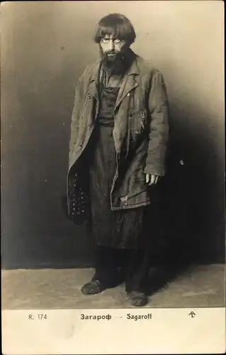 Ak Schauspieler Sagaroff, Portrait