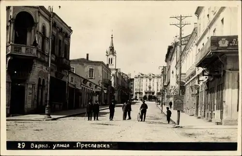 Foto Ak Warna Varna Bulgarien, Straßenpartie im Ort