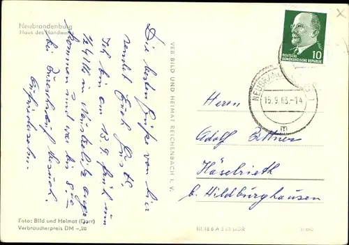 Ak Neubrandenburg in Mecklenburg, Haus des Handwerks