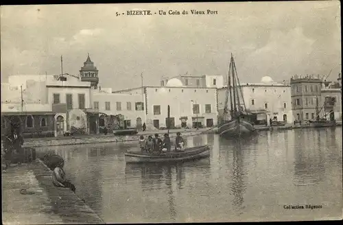 Ak Bizerte Tunesien, un coin du vieux port