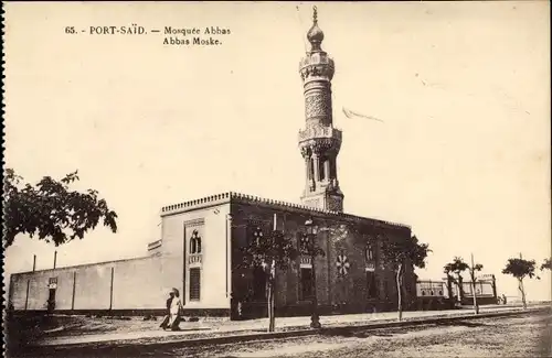 Ak Port Said Ägypten, Mosquée Abbas, Abbas Moske