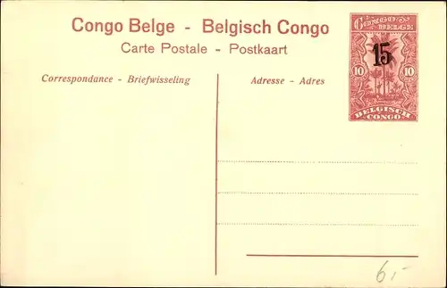 Ganzsachen Ak Katanga DR Kongo Zaire, Negres nivelant une termitiere