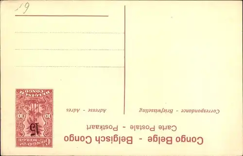 Ganzsachen Ak DR Kongo Zaire, Vue sur le fleuve a Banana