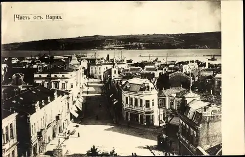 Foto Ak Warna Varna Bulgarien, Teilansicht