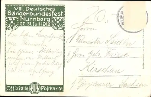 Künstler Ak Nürnberg in Mittelfranken Bayern, 8. Deutsches Sängerbundesfest 1912, Sängerhalle