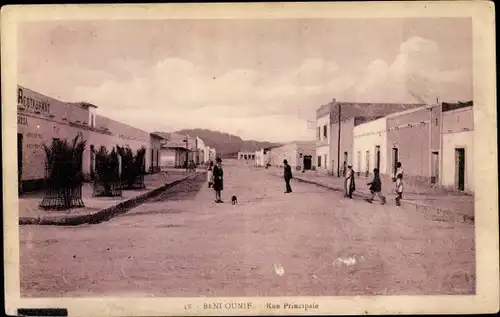 Ak Beni Ounif Algerien, Rue Principale