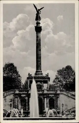 Ak München, Friedensengel