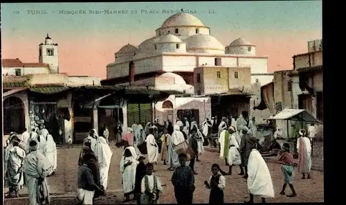 Ak Tunis Tunesien, Mosquée Side Marrez et Place Bar Schulka
