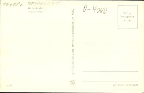 Ak Halle an der Saale, Hanse Ring