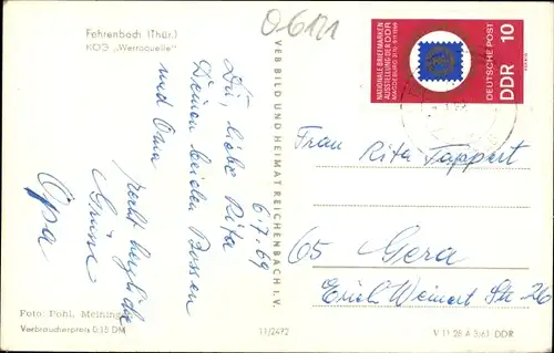 Ak Fehrenbach Masserberg in Thüringen, HOG Werraquelle