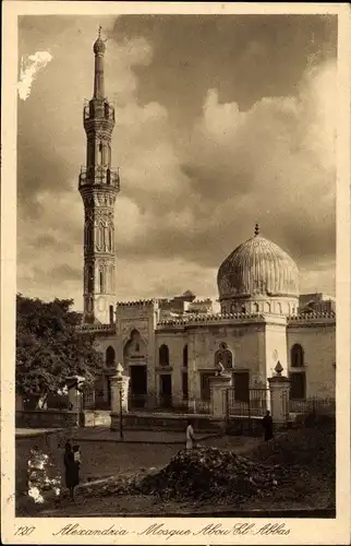 Ak Alexandria Ägypten, Mosque Abou El-Abbas