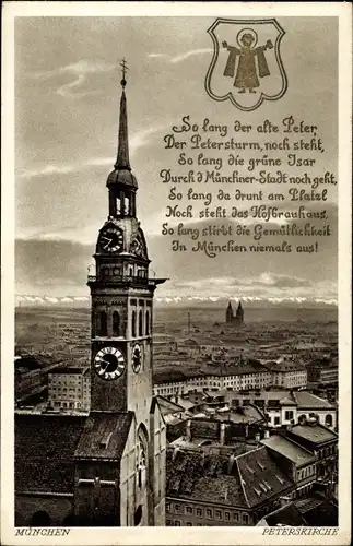 Ak München, Peterskirche, Gedicht