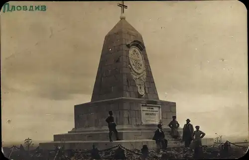 Foto Ak Plovdiv Plowdiw Bulgarien, Denkmal