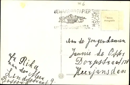 Ak Rotterdam Südholland Niederlande, Volks Universiteit West Zeedijk