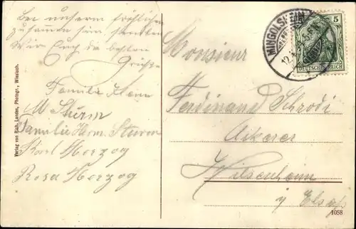 Ak Mingolsheim Bad Schönborn in Baden, Schwefelbad