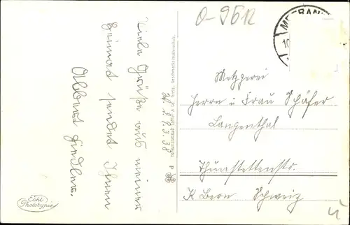 Ak Meerane in Sachsen, Wunderlich Ehrung und Park, Alberthain, Gondelteich