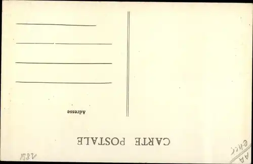 Ak Dun sur Auron Cher, Le Beffroi