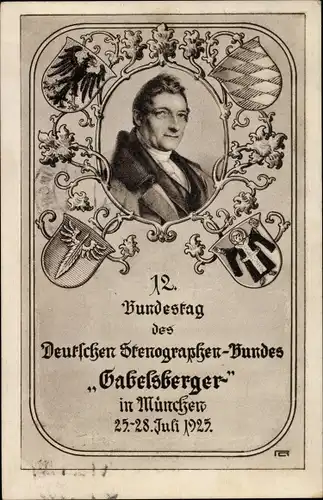 Wappen Ak 12. Bundestag des Deutschen Stenographen-Bundes Gabelsberger, München 1925