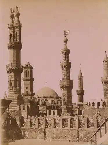 Foto Cairo Kairo Ägypten, al-Azhar-Moschee, Mosque