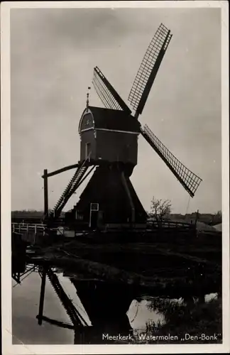 Ak Meerkerk Südholland, Watermolen Den Bonk