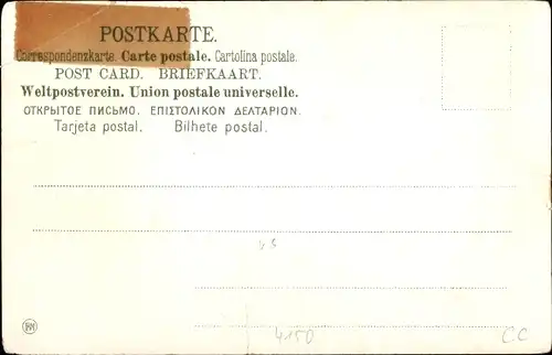 Passepartout Ak Krefeld am Niederrhein, Rathaus