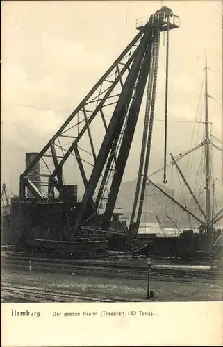 Ak Hamburg Mitte, Blick auf den großen Kran im Hafen, Bahnschienen