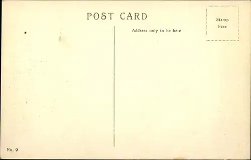 Ak London City England, The Law Courts