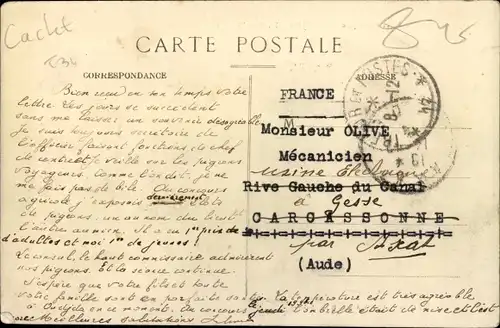 Ak Oudjda Oujda Marokko, Vue Partielle