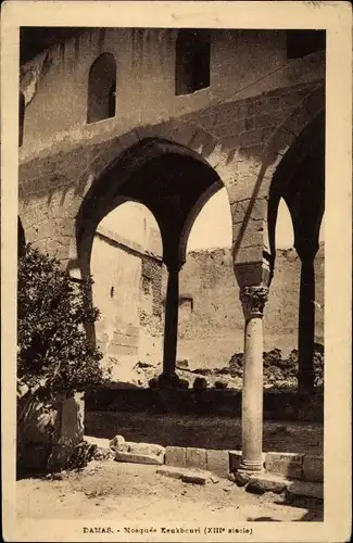 Ak Damaskus Syrien, Mosquée Keukbeuri