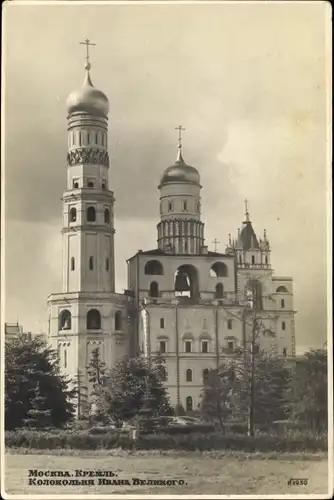 Ak Moskau Russland, Glockenturm Iwan der Große