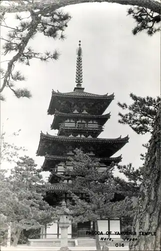 Foto Ak Nara Präfektur Nara Japan, Pagoda of Yakushiji Temple