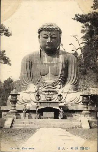 Ak Kamakura Präf Kanagawa Japan, Daibutsu, Buddha Statue