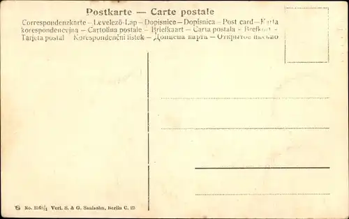 Ak Berlin, Katastrophe auf der Hochbahn 1908, Unglücksstätte